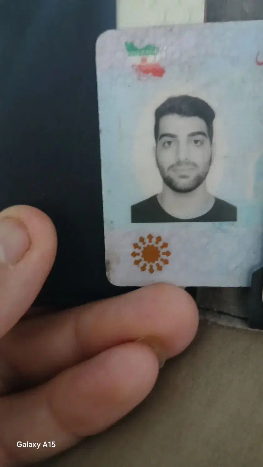 گممشده|اشیا|خرمآباد, |دیوار