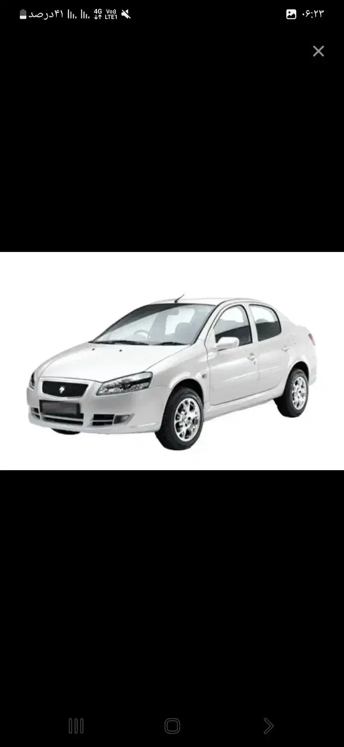 حواله رانا پلاس ارتقا یافته|خودرو سواری و وانت|رشت, معلولین|دیوار