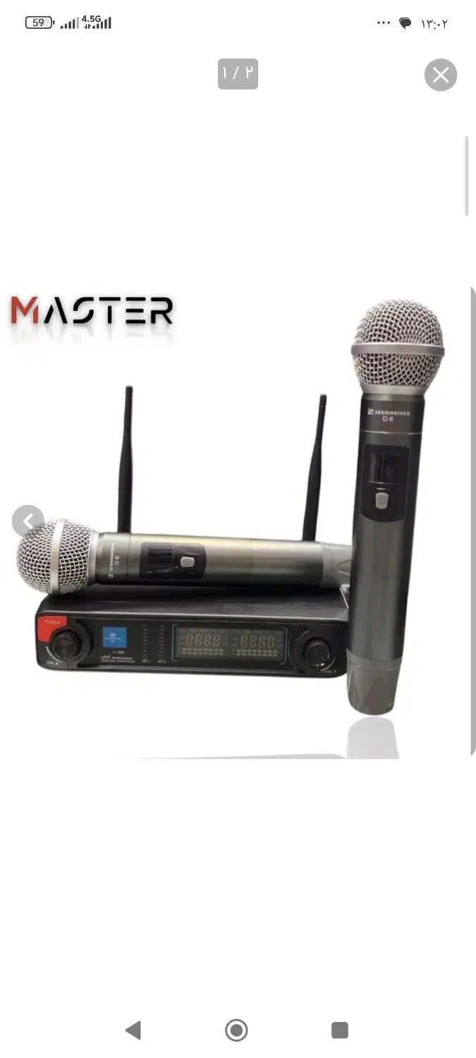 میکروفن بیسیم حرفه ای سنهایزر|صوتی و تصویری|ایذه, |دیوار