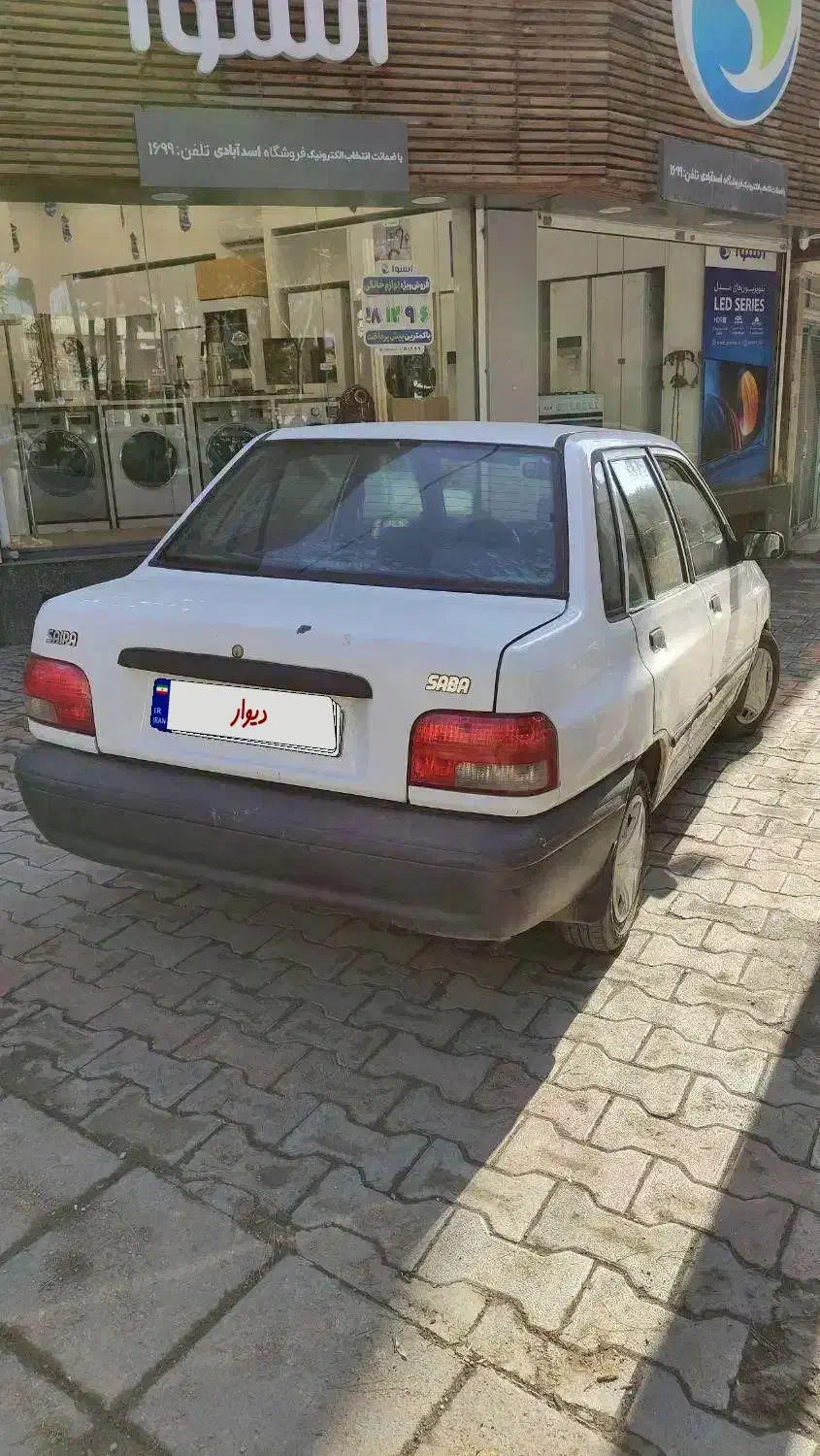 پراید 83 شاسی پلمپ انژکتور|خودرو سواری و وانت|سبزوار, فیاض|دیوار