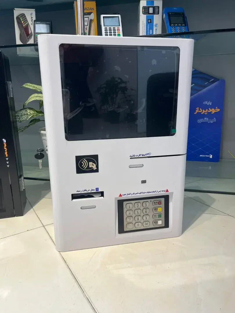 فروش خاص و متفاوت|فروشگاه و مغازه|نیشابور, شهرک فیروزه|دیوار