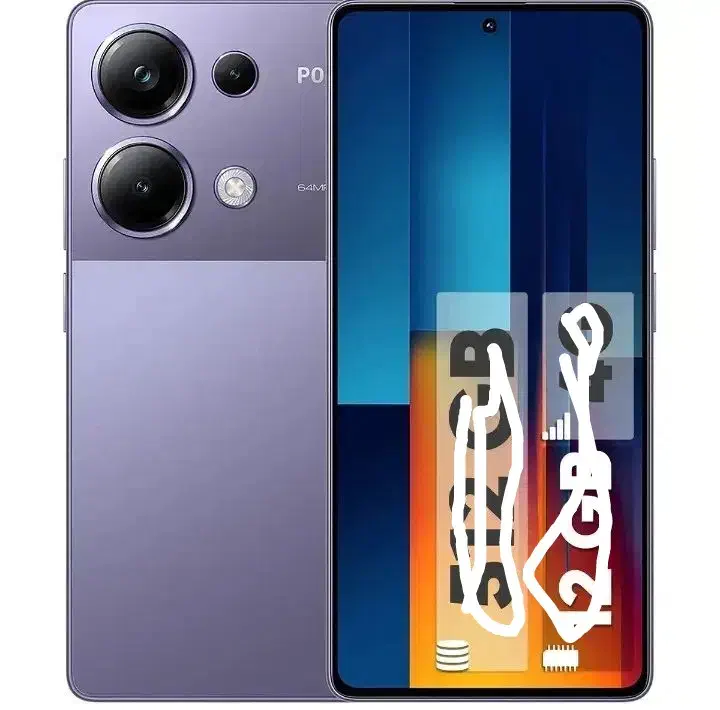 گوشی اکبندA15|موبایل|تهران, یاخجی آباد|دیوار