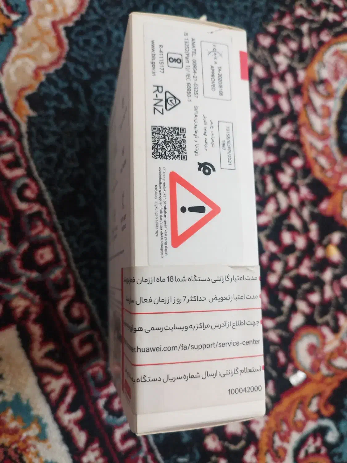 HUAWEI BAND 6|لوازم جانبی موبایل و تبلت|تهران, خانی‌آباد|دیوار