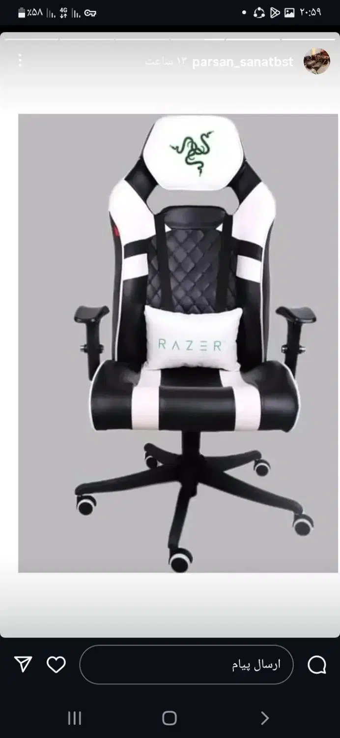 صندلی گیمینگ|دفتر کار|چهاردانگه (تهران), |دیوار