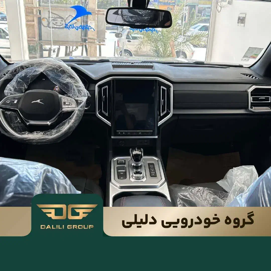 کرمان موتور T9/تحویل فوری /گروه خودرویی دلیلی|خودرو سواری و وانت|زاهدان, |دیوار