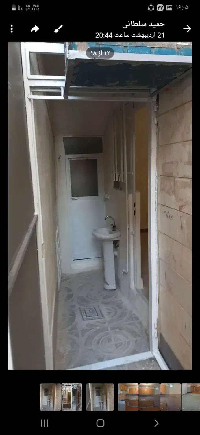 اجاره خانه ۳۵ متری، عمارت|اجارهٔ خانه و ویلا|قدس, شهرقدس|دیوار