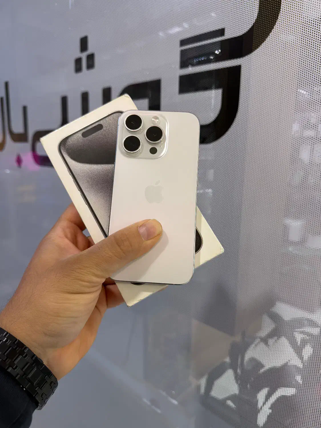 آیفون ۱۵ پرو ۲۵۶ گیگ ZA/A|موبایل|اصفهان, جلفا|دیوار