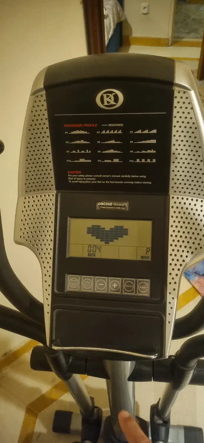 الپتیکال اسکی فضایی گام بلندتایوانی درحدنو|تجهیزات ورزشی|تهران, مهران (سیدخندان)|دیوار