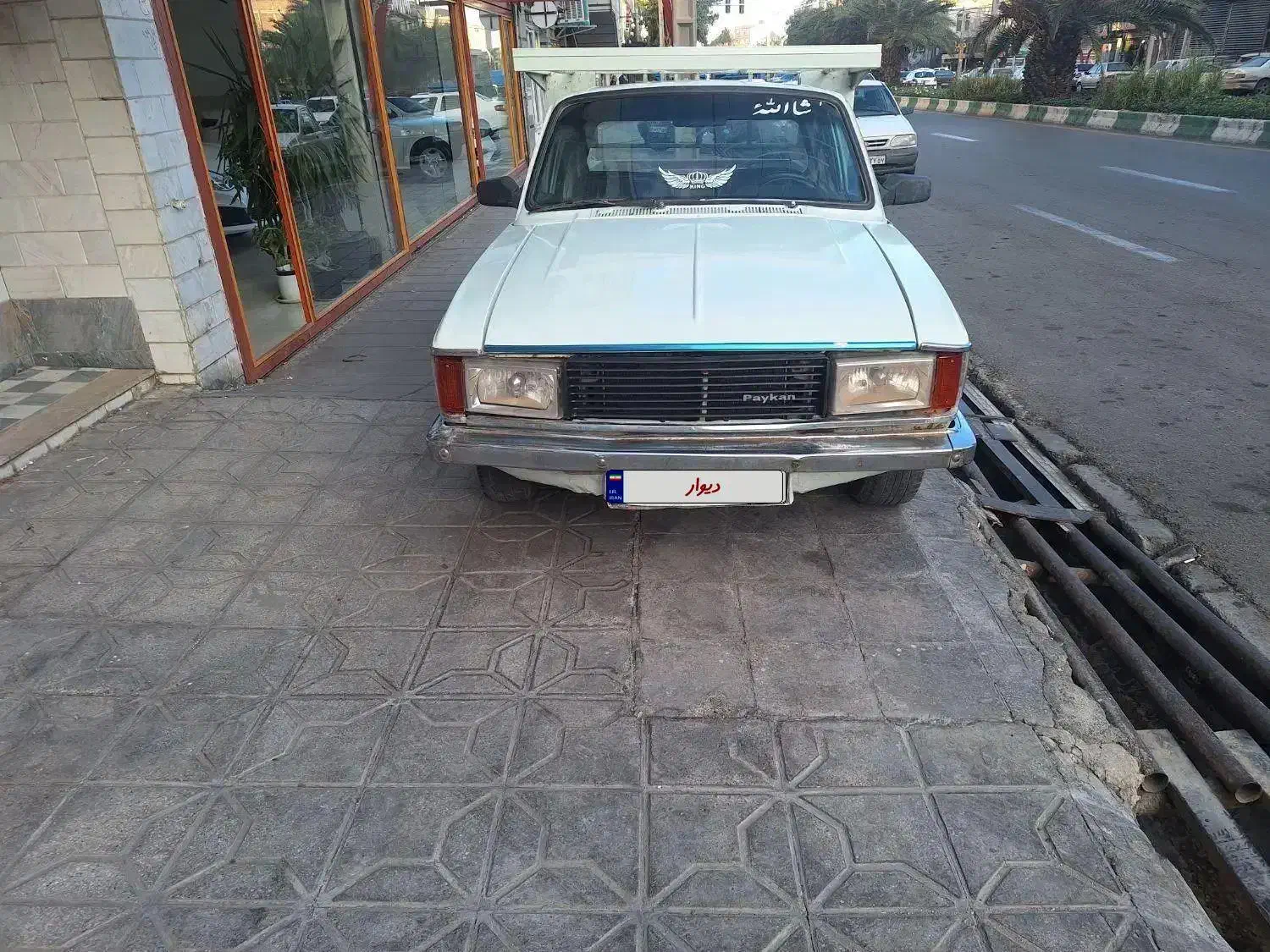 پیکان وانت|خودرو سواری و وانت|ساوه, |دیوار