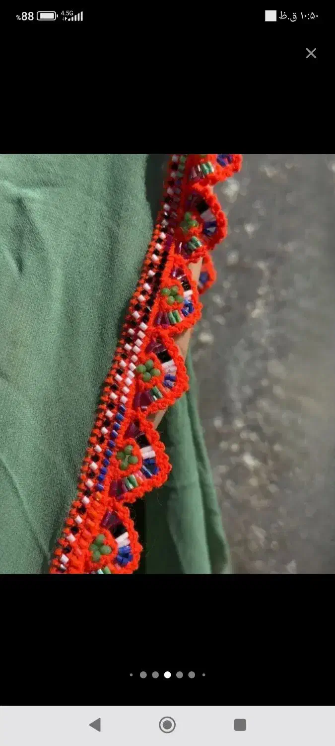 کریشی|لباس|مهرستان, |دیوار