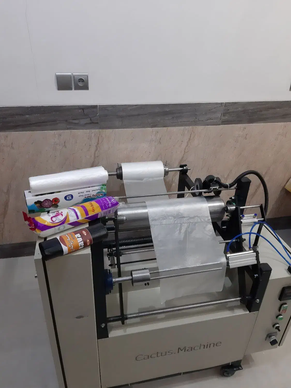 دستگاه رول کن چهار کاره|ماشین‌آلات صنعتی|نجف‌آباد, شهدای غربی|دیوار