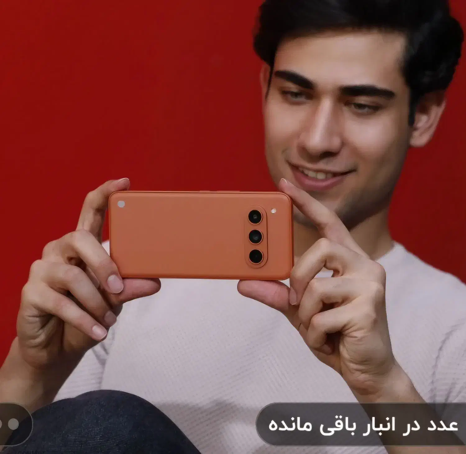 گوشی موبایل داریا|موبایل|تهران, امامت|دیوار