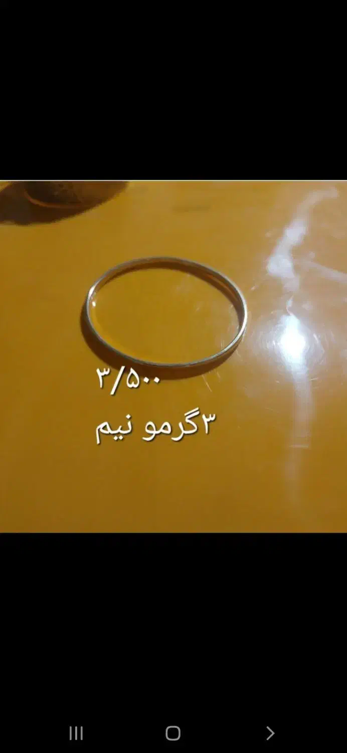 گوشواره ،،تکپوش،النگو،نیم پوش|جواهرات|کنگاور, |دیوار