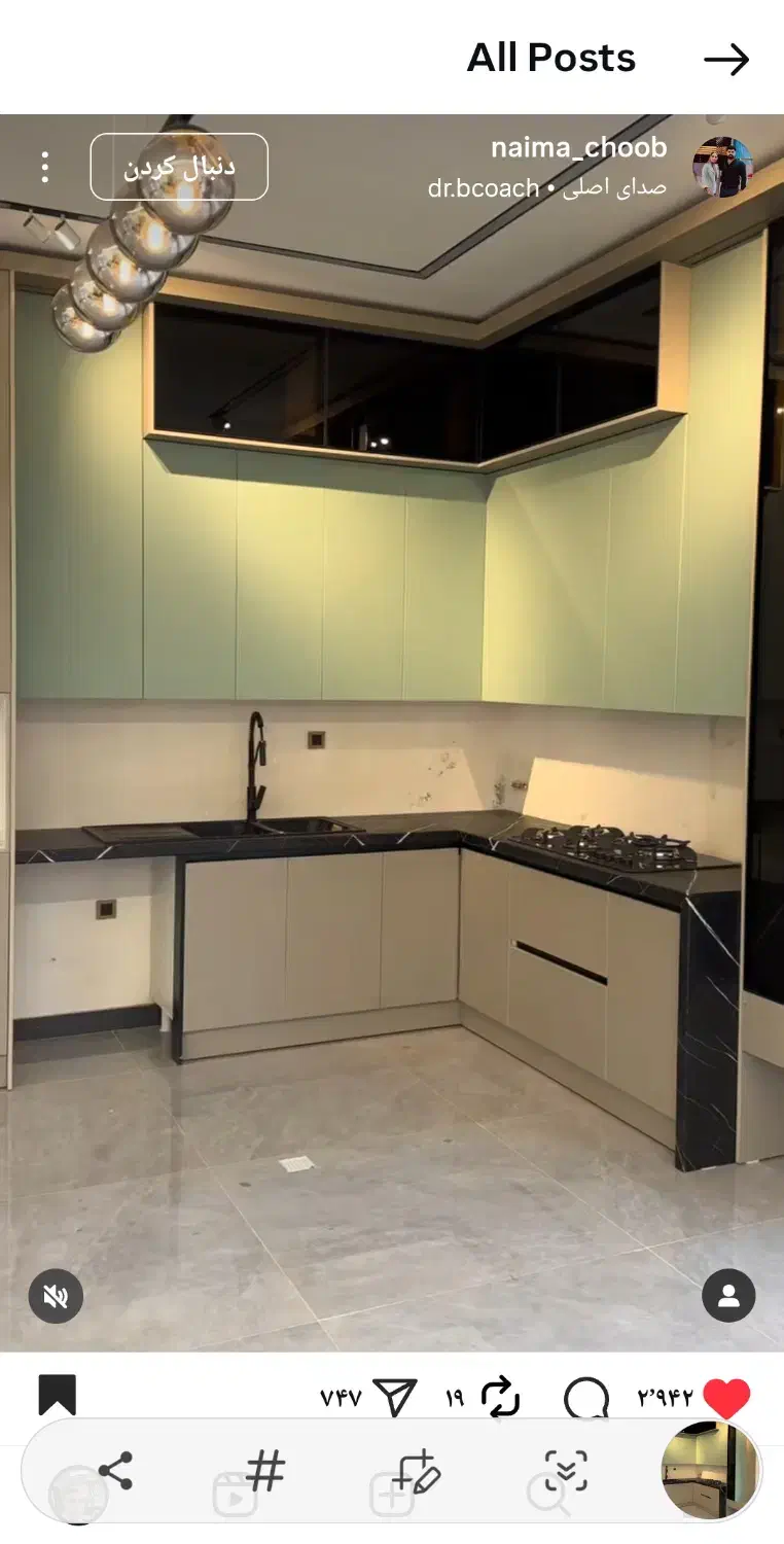 نصاب کابینت حرفه ای نیازمندیم|استخدام صنعتی، فنی، مهندسی|گرمدره, |دیوار