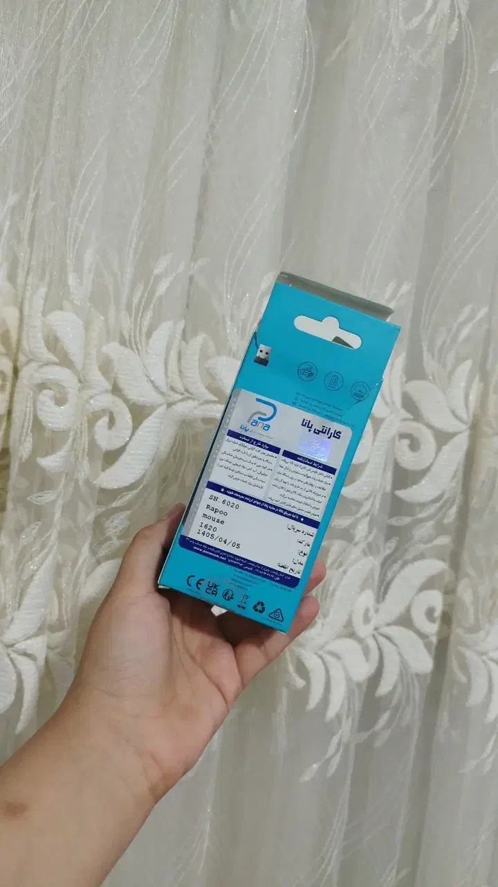 موس|قطعات و لوازم جانبی رایانه|قم, کیوانفر|دیوار