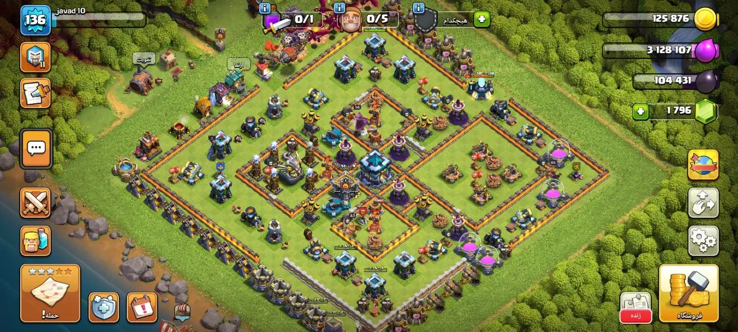 اکانت کلش اف کلنز فروشی|کنسول، بازی ویدئویی و آنلاین|سمنان, |دیوار