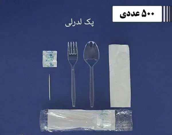 پک قاشق وچنگال یکبار مصرف|ظروف نگهدارنده، پلاستیکی، یکبارمصرف|اندیشه, اندیشه فاز ۱|دیوار