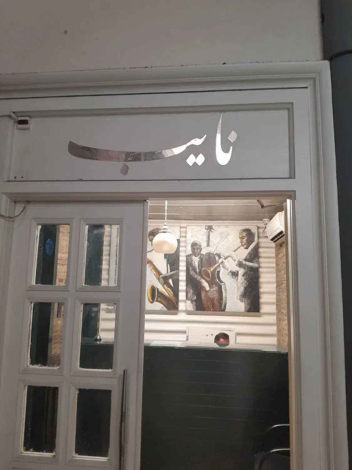 به تعدادی کارگر ساده جهت کار در رستوران|استخدام خدمات فروشگاه و رستوران|تهران, امانیه|دیوار