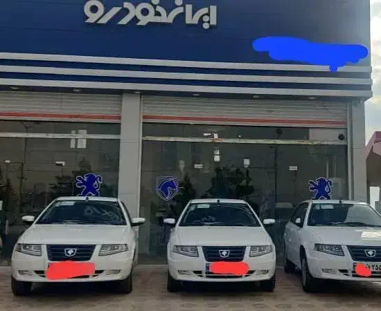 سورن پلاس xu7p|خودرو سواری و وانت|سنندج, |دیوار