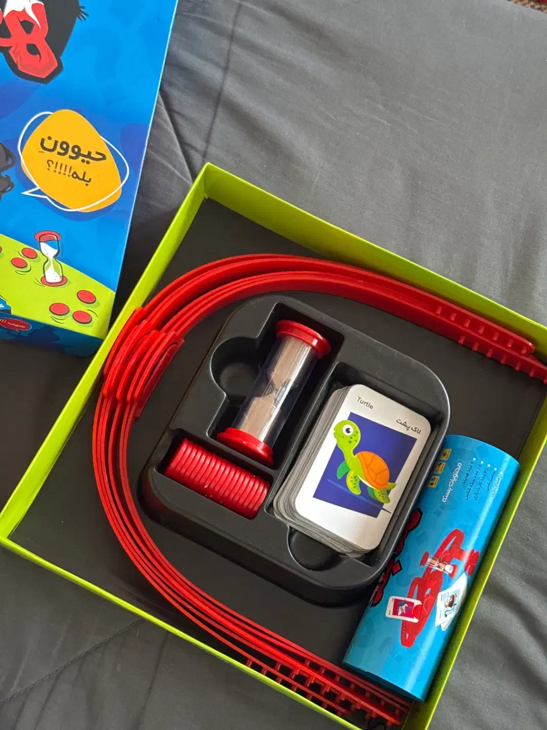 بازی فکری|اسباببازی|گنبد کاووس, |دیوار