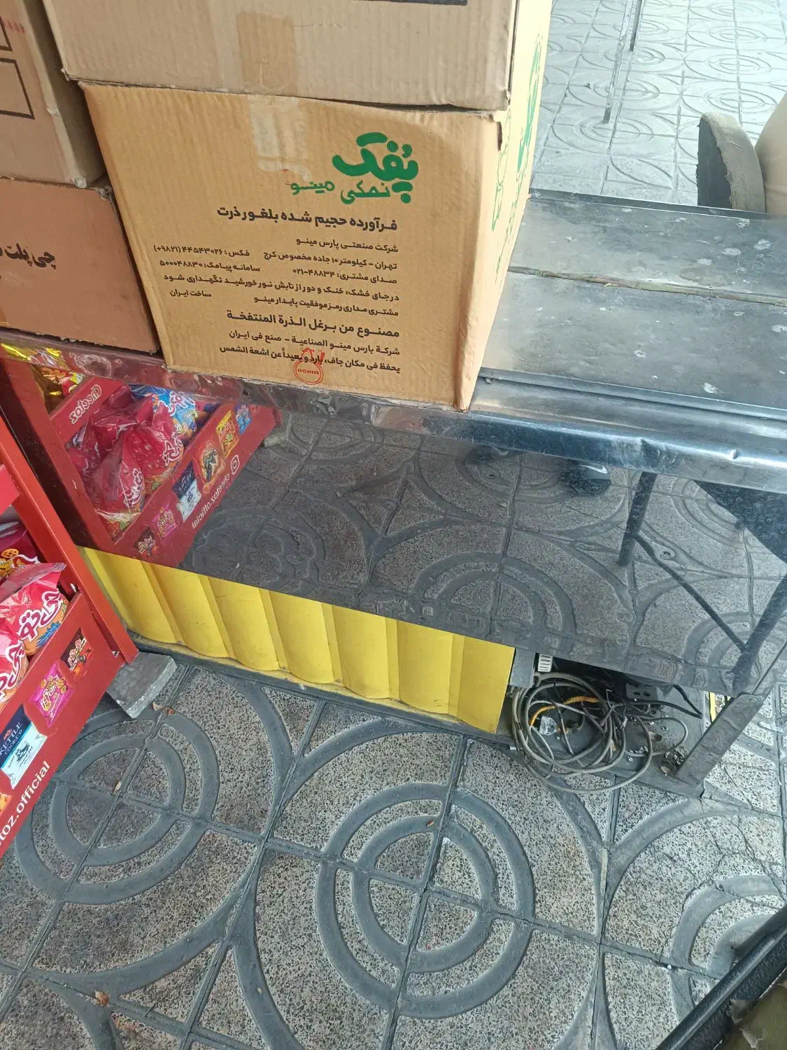 یخچال فریزر|یخچال و فریزر|دورود, |دیوار