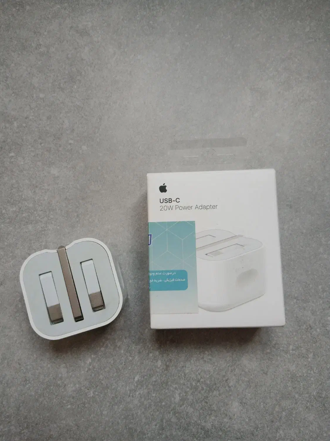شارژر یا آداپتور اورجینال آیفون ( کلگی )|لوازم جانبی موبایل و تبلت|رشت, بلوار گیلان|دیوار