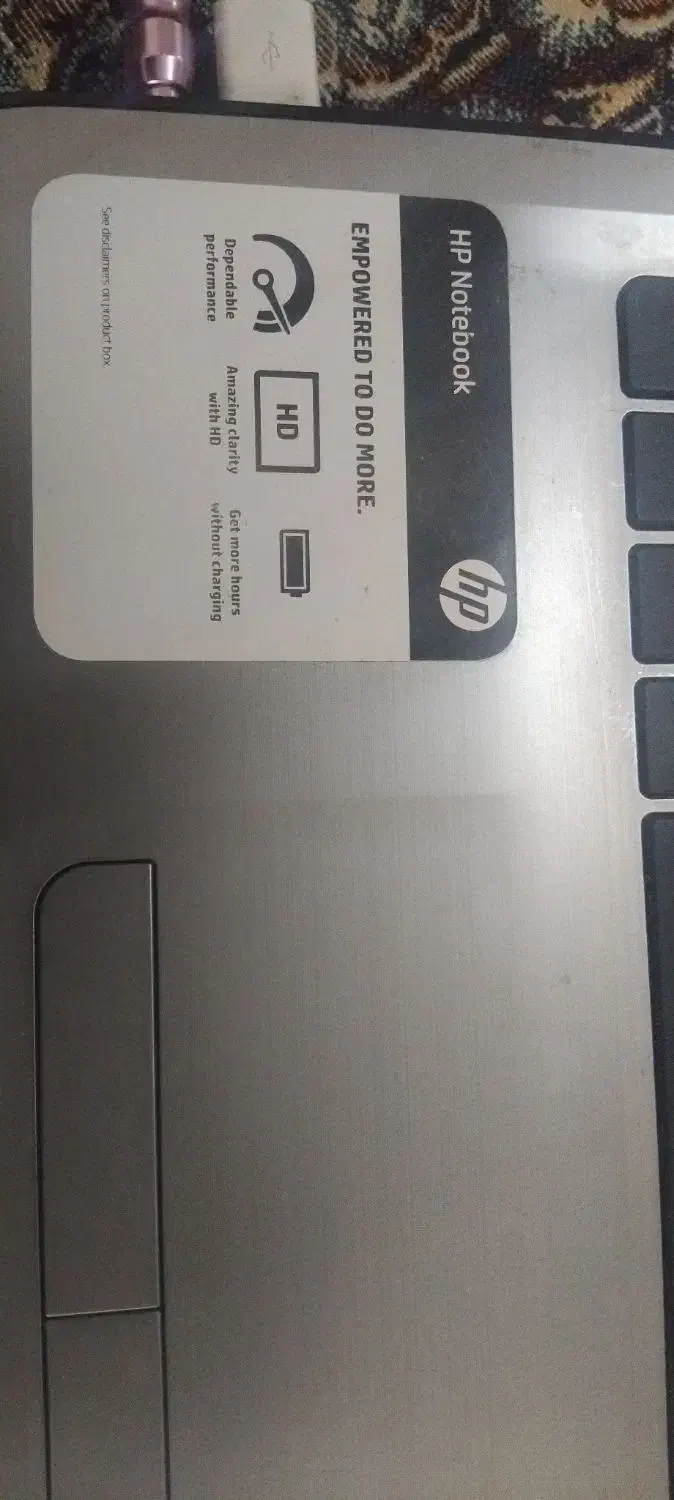 لب تاب دل|رایانه همراه|جوین, |دیوار