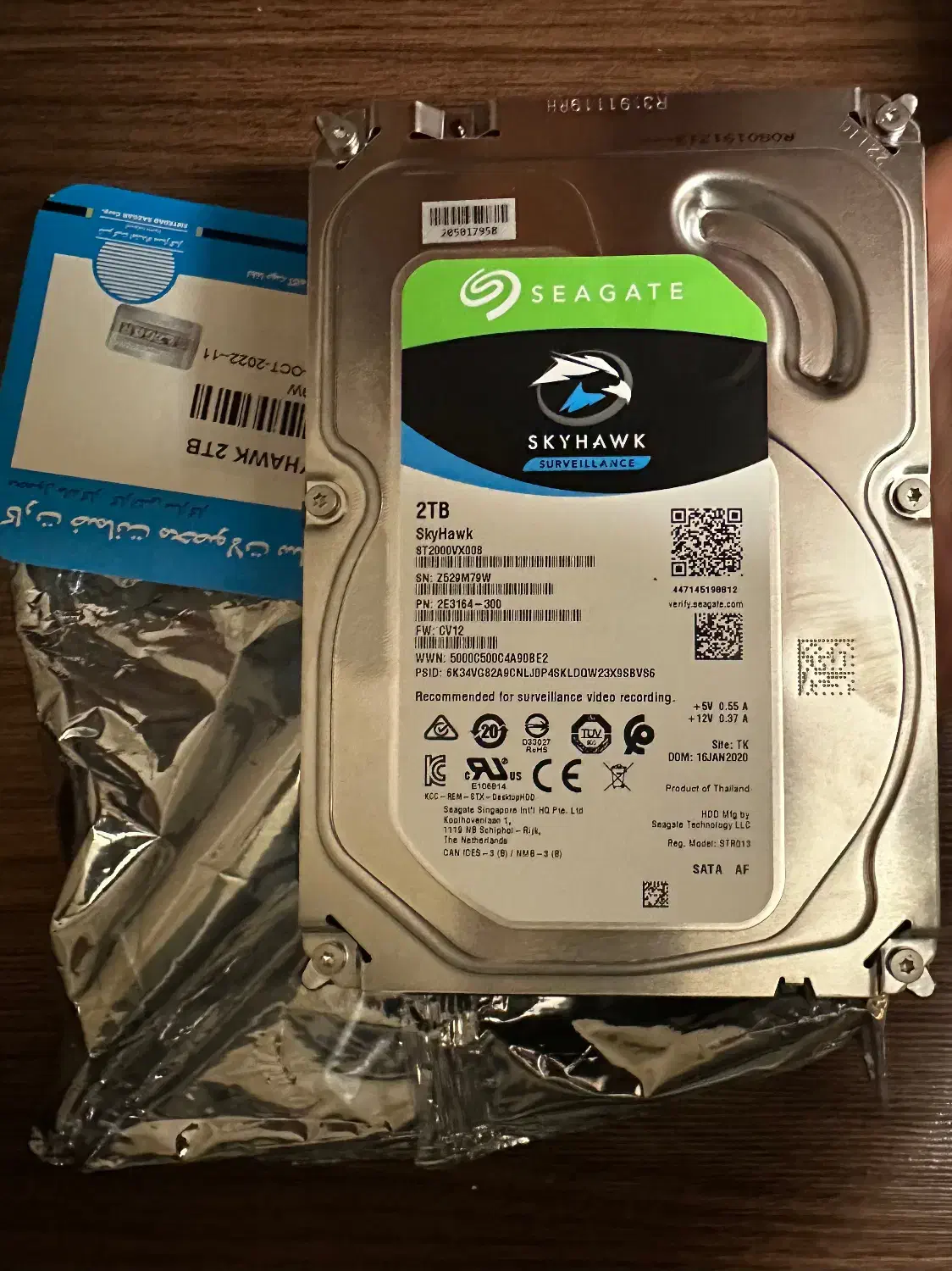 Seegate HDD ظرفیت ۲ ترابایت|قطعات و لوازم جانبی رایانه|تهران, بلوار کشاورز|دیوار