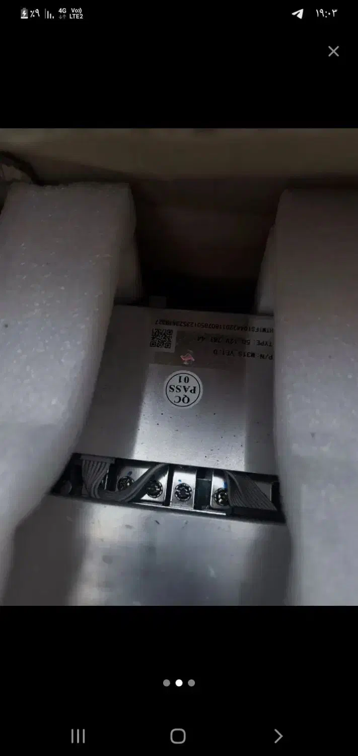 ماینرm31|قطعات و لوازم جانبی رایانه|قائم‌شهر, |دیوار