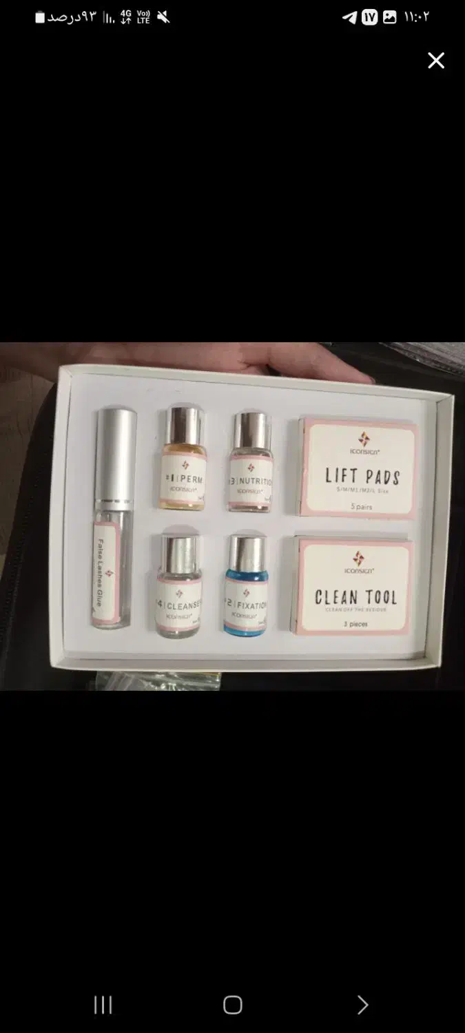 پک کامل کاشت و استکشن مژه|آرایشی، بهداشتی، درمانی|دورود, |دیوار