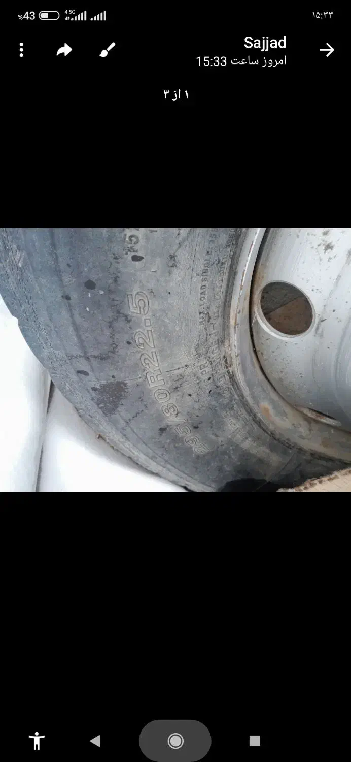 لوازم بنز 911|قطعات یدکی و لوازم جانبی|نیر (اردبیل), |دیوار