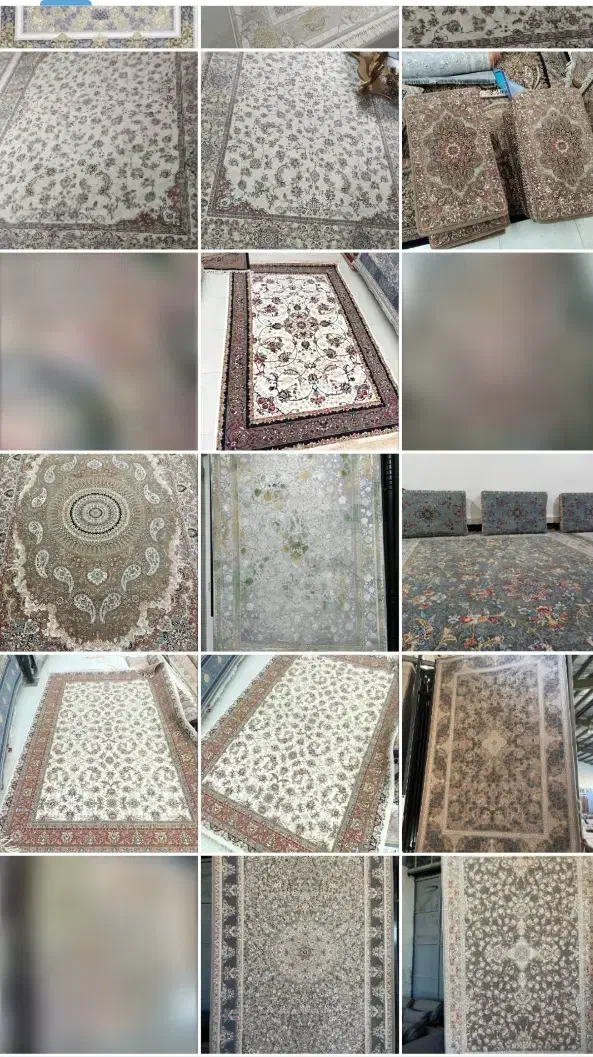 قاالی|فرش|سنندج, |دیوار