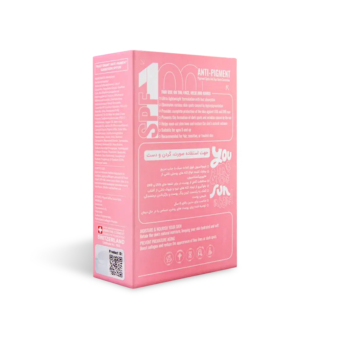 مراقبتی پوست و مو|آرایشی، بهداشتی، درمانی|جلگه چاه هاشم, |دیوار