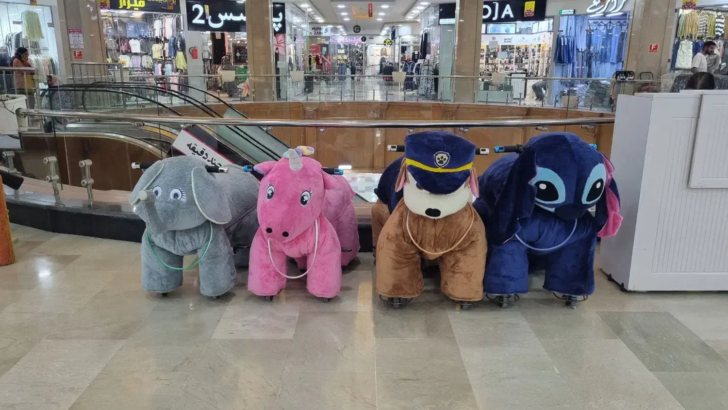 اپراتور خانم|استخدام اداری و مدیریت|درگهان, |دیوار