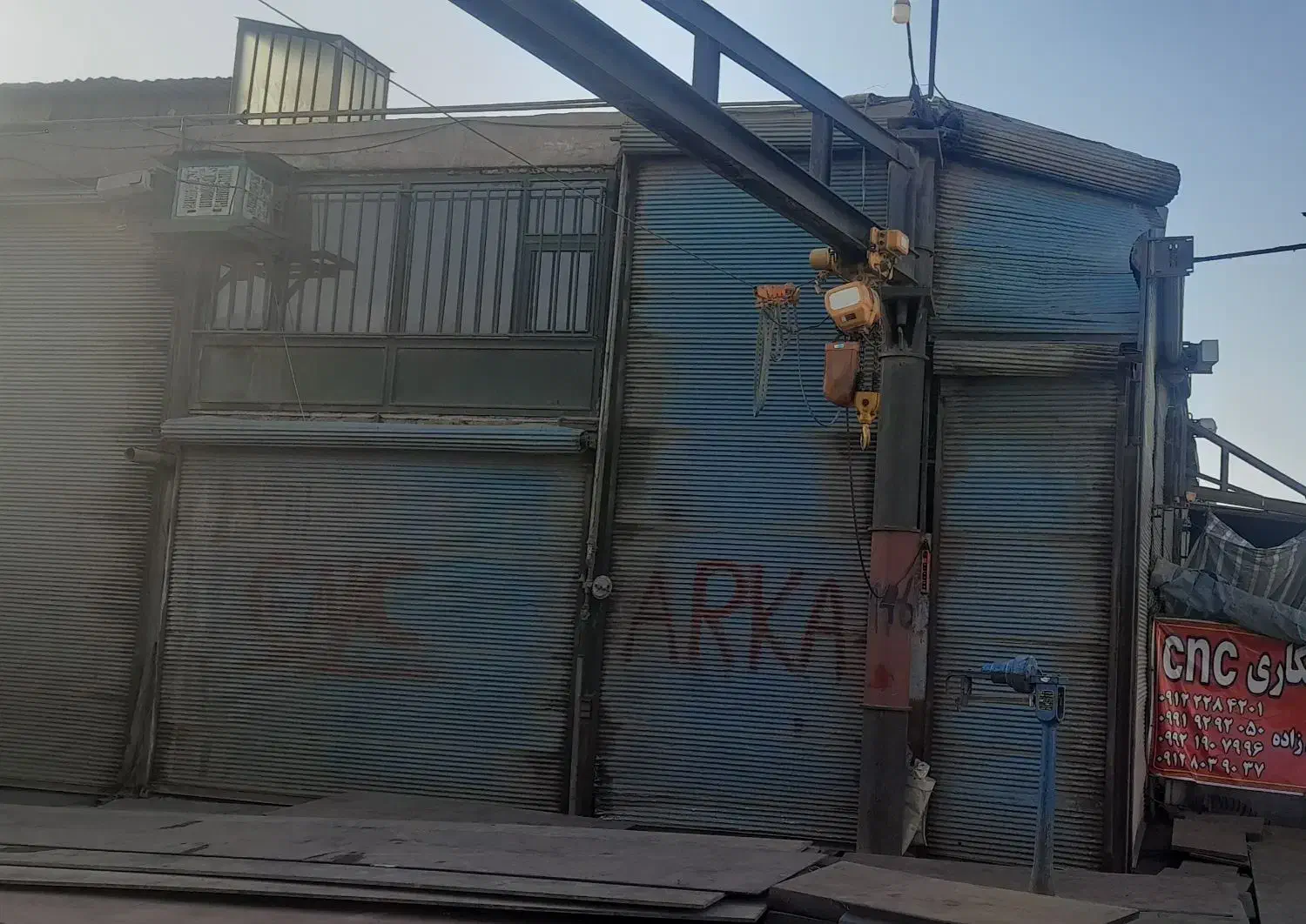 اجاره فروش مغازه۳۳ م بازاراهن شاداباد مجتمع گلستان|اجارهٔ مغازه و غرفه|تهران, شادآباد|دیوار