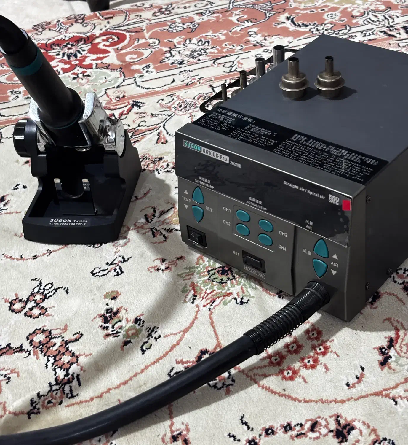 هیتر سوگون 8610DX pro|ابزارآلات|گرگان, |دیوار
