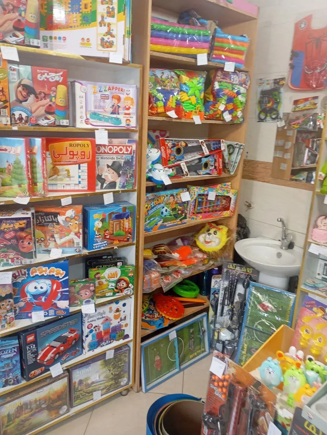 واگذاری اسباب بازی و لوازم التحریر|فروشگاه و مغازه|یزد, |دیوار