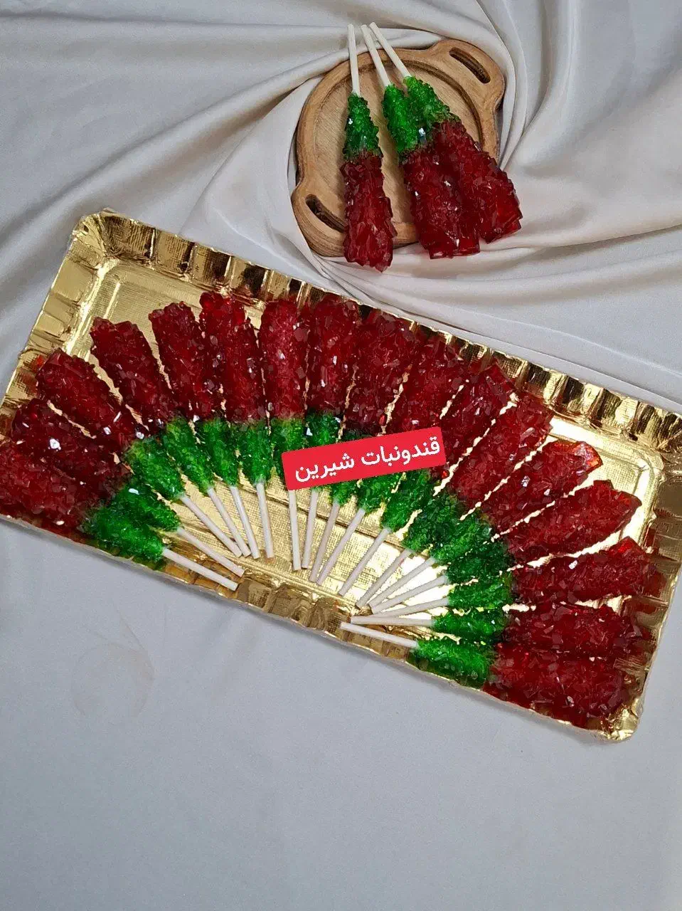 قند ونبات|خوردنی و آشامیدنی|قم, انصارالحسین|دیوار