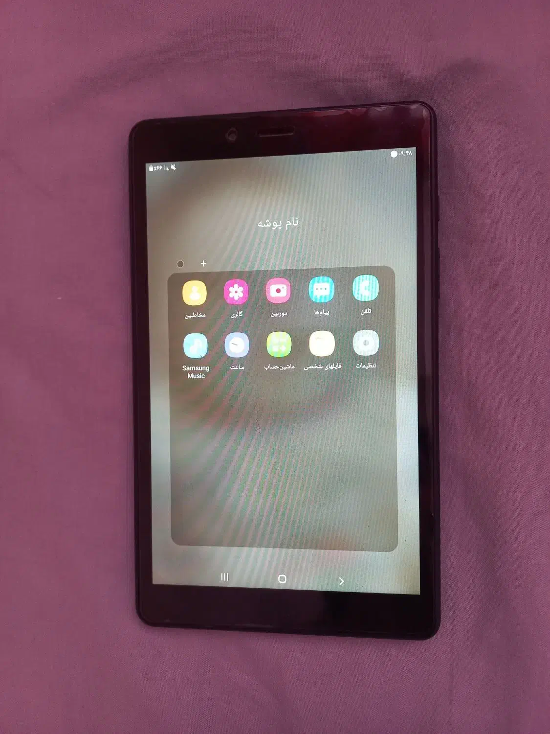 تبلت‌‌سامسونگ tab a‌کاملا سالم و در حد|تبلت|تهران, تولید دارو|دیوار