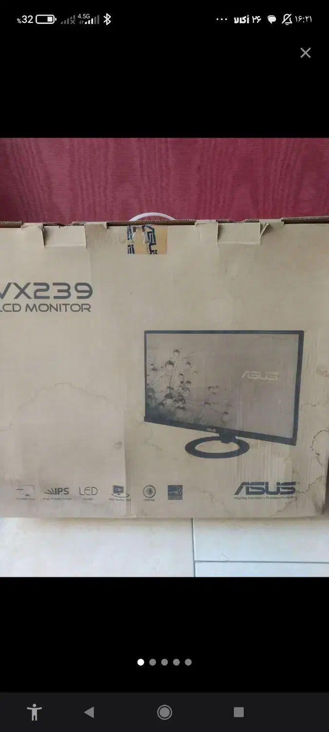 مانیتور ASUS اینچ24|قطعات و لوازم جانبی رایانه|قم, بنیاد|دیوار