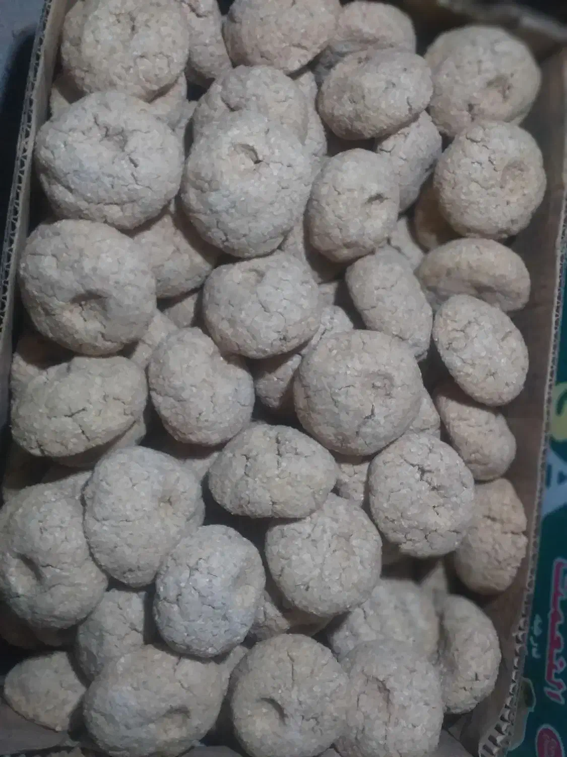 ترخینه پردوغ|خوردنی و آشامیدنی|هرسین, |دیوار