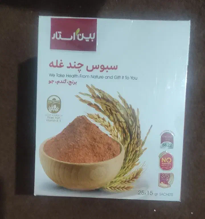 چاقی بدن طبیعی و بدون بازگشت/سبوس چندغله بین استار|خوردنی و آشامیدنی|مشهد, مشکینی (شهرک غرب)|دیوار