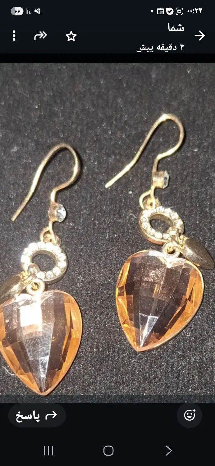 هدیه روز زن یا یلدا|بدلیجات|همدان, |دیوار