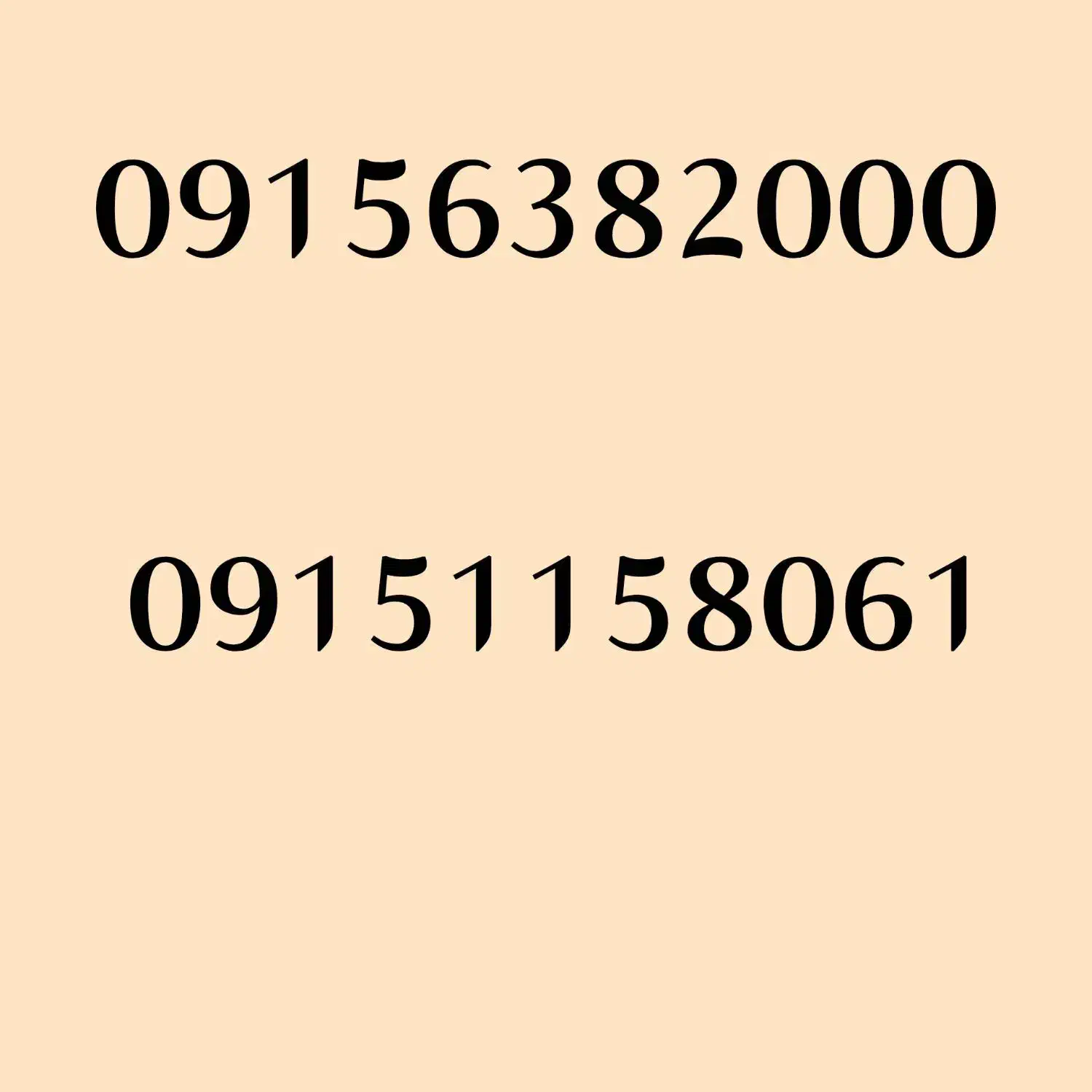 09151158061|سیم‌کارت|مشهد, بهشت|دیوار