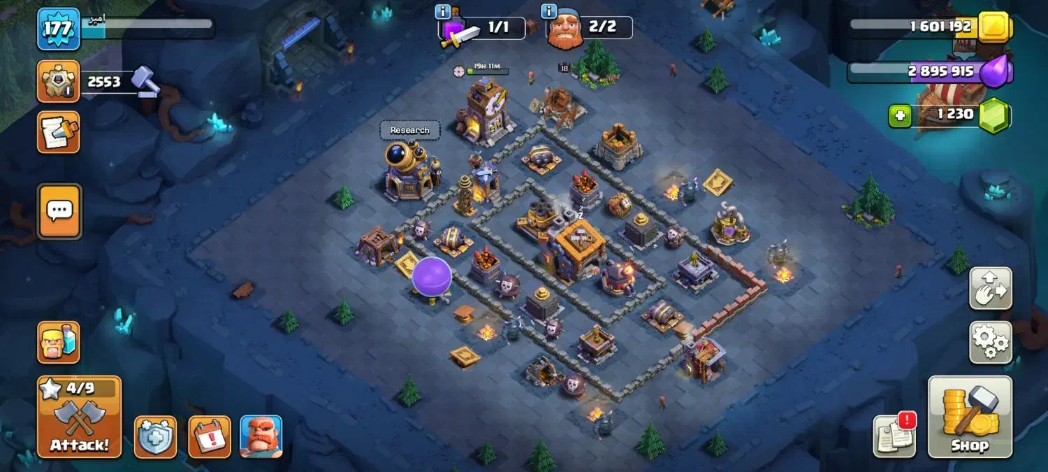 اکانت کلش اف کلنز|کنسول، بازی ویدئویی و آنلاین|یاسوج, |دیوار