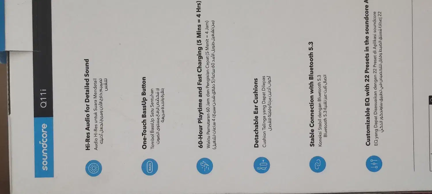 هدفون آمریکایی برند انکر|پخشکننده همراه|شیراز, شهرک مهدیآباد|دیوار