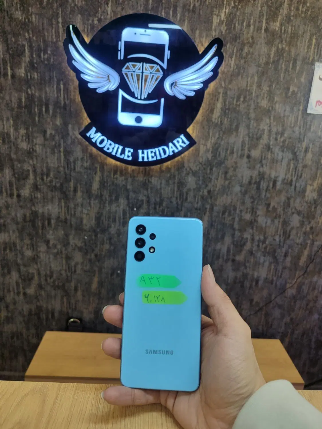 Samsung A32|موبایل|مراغه, |دیوار