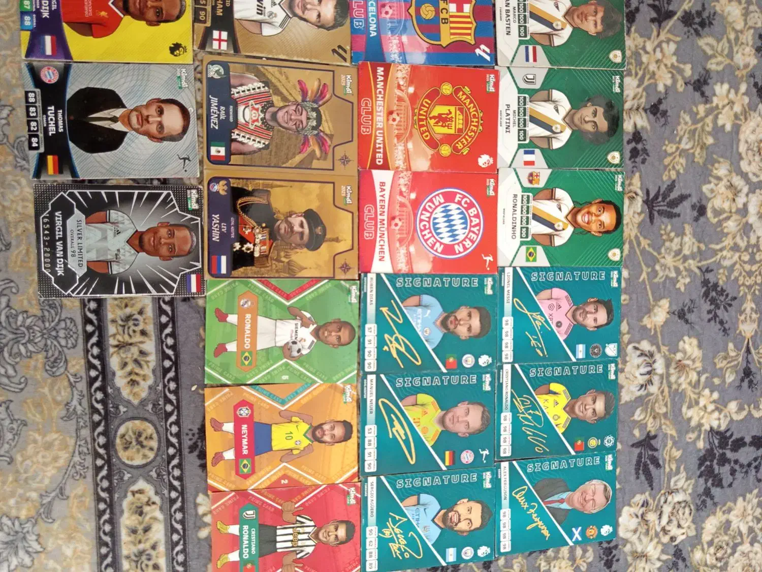 کیمدی نو کد نخورده|اسباببازی بچه|تربت جام, میان جام|دیوار