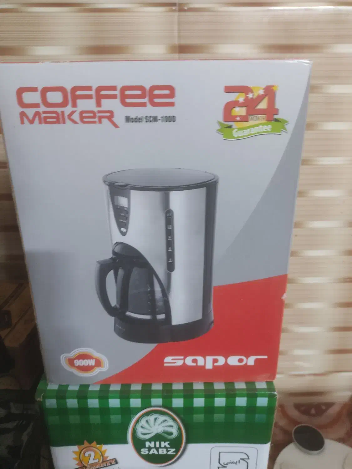 قهوه جوش|سماور، چایساز، قهوهساز|آران و بیدگل, |دیوار