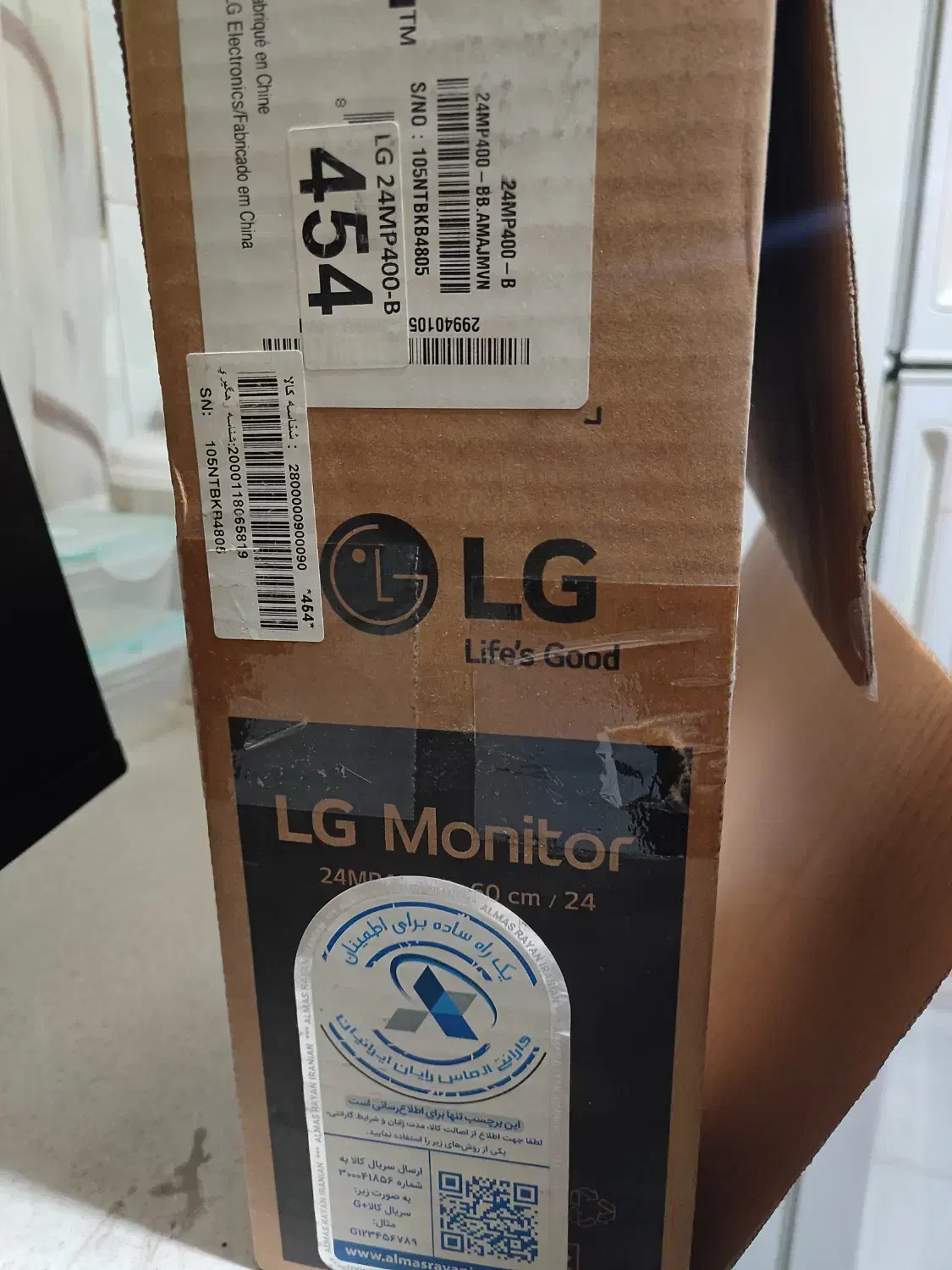 مانیتور LG|قطعات و لوازم جانبی رایانه|اراک, |دیوار